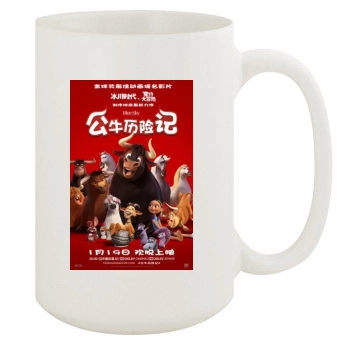 Ferdinand (2017) 15oz White Mug