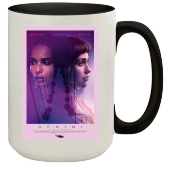 Gemini (2018) 15oz Colored Inner & Handle Mug