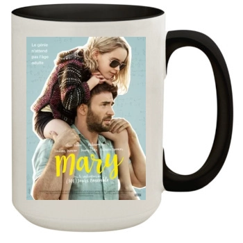 Gifted (2017) 15oz Colored Inner & Handle Mug