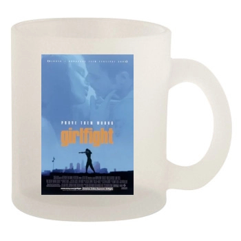 Girlfight (2000) 10oz Frosted Mug