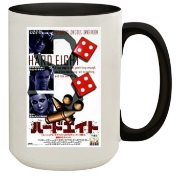 Hard Eight (1997) 15oz Colored Inner & Handle Mug