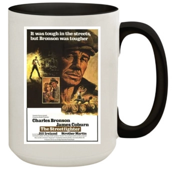 Hard Times (1975) 15oz Colored Inner & Handle Mug