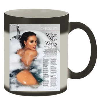 Selita Ebanks Color Changing Mug