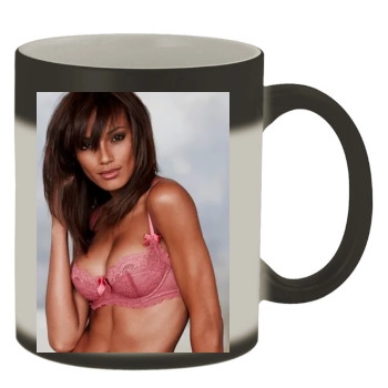 Selita Ebanks Color Changing Mug