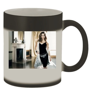 Shakira Color Changing Mug