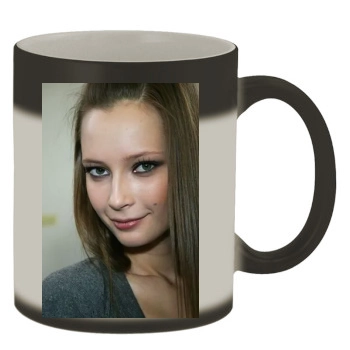 Tiiu Kuik Color Changing Mug