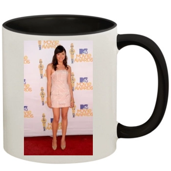 Aubrey Plaza 11oz Colored Inner & Handle Mug