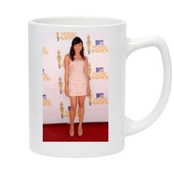 Aubrey Plaza 14oz White Statesman Mug