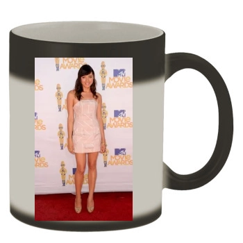 Aubrey Plaza Color Changing Mug