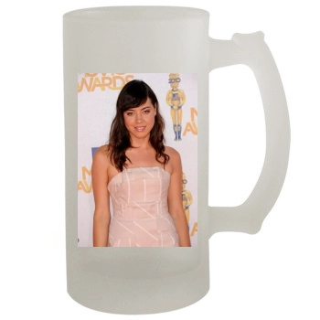 Aubrey Plaza 16oz Frosted Beer Stein