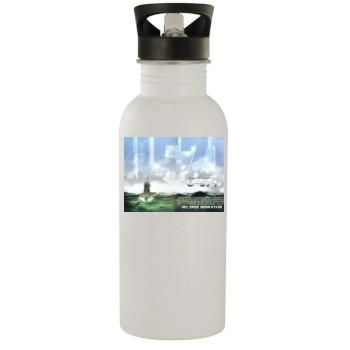 U-571 (2000) Stainless Steel Water Bottle