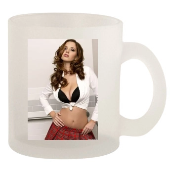 Shay Laren 10oz Frosted Mug