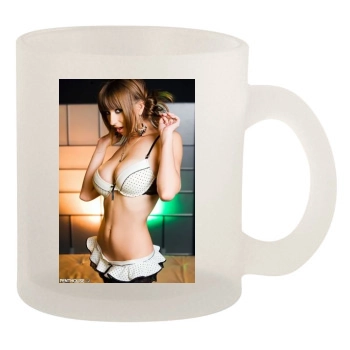 Shay Laren 10oz Frosted Mug