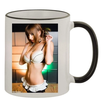 Shay Laren 11oz Colored Rim & Handle Mug