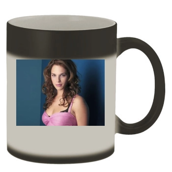 Amanda Righetti Color Changing Mug