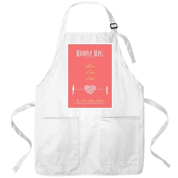 Five Feet Apart (2019) Apron