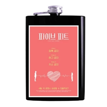 Five Feet Apart (2019) Hip Flask