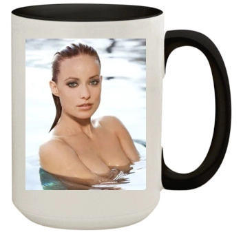 Olivia Wilde 15oz Colored Inner & Handle Mug