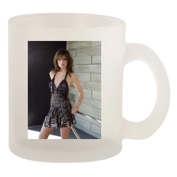 Olivia Wilde 10oz Frosted Mug