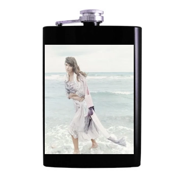 Helena Christensen Hip Flask