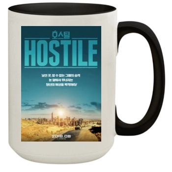 Hostile (2018) 15oz Colored Inner & Handle Mug