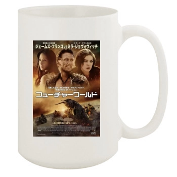 Future World (2018) 15oz White Mug