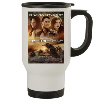 Future World (2018) Stainless Steel Travel Mug