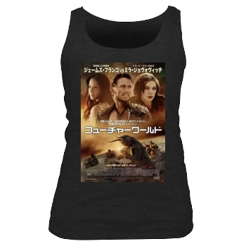 Future World (2018) Women's Tank Top