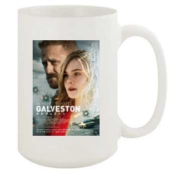 Galveston (2018) 15oz White Mug