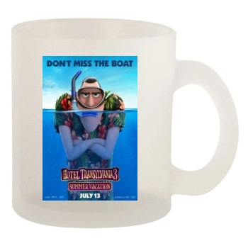 Hotel Transylvania 3: Summer Vacation (2018) 10oz Frosted Mug