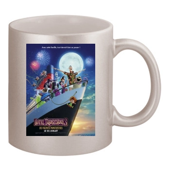 Hotel Transylvania 3: Summer Vacation (2018) 11oz Metallic Silver Mug