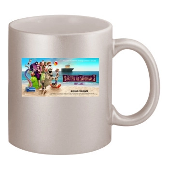 Hotel Transylvania 3: Summer Vacation (2018) 11oz Metallic Silver Mug