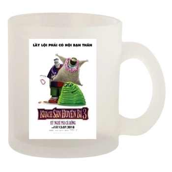 Hotel Transylvania 3: Summer Vacation (2018) 10oz Frosted Mug