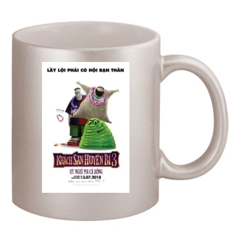 Hotel Transylvania 3: Summer Vacation (2018) 11oz Metallic Silver Mug