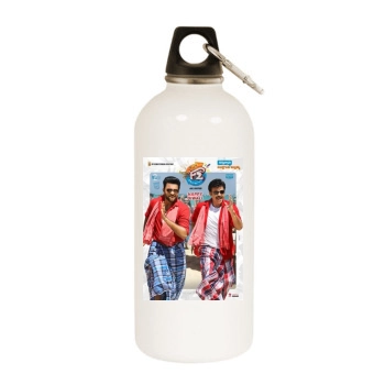 F2: Fun and Frustration (2019) White Water Bottle With Carabiner