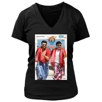 F2: Fun and Frustration (2019) Women's Deep V-Neck TShirt