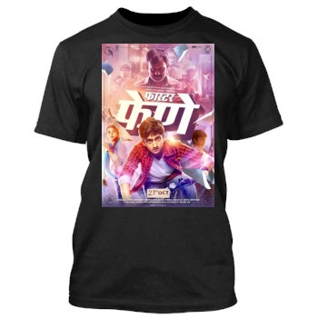 Faster Fene (2017) Men's TShirt