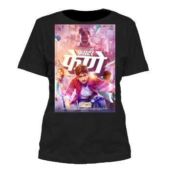 Faster Fene (2017) Women's Cut T-Shirt