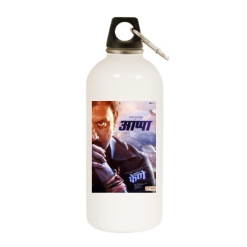 Faster Fene (2017) White Water Bottle With Carabiner