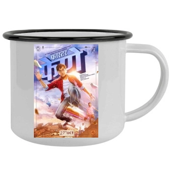 Faster Fene (2017) Camping Mug