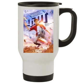 Faster Fene (2017) Stainless Steel Travel Mug