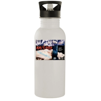 Hexen bis aufs Blut gequalt (1970) Stainless Steel Water Bottle