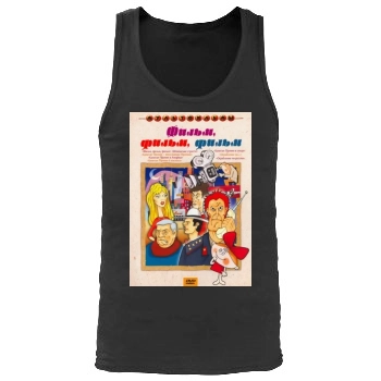 Film, film, film (1968) Men's Tank Top