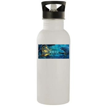 Godzilla: King of the Monsters (2019) Stainless Steel Water Bottle