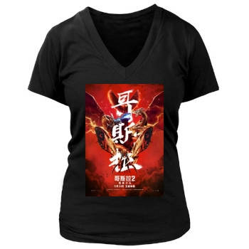 Godzilla: King of the Monsters (2019) Women's Deep V-Neck TShirt