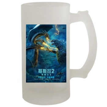 Godzilla: King of the Monsters (2019) 16oz Frosted Beer Stein