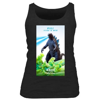 Godzilla: King of the Monsters (2019) Women's Tank Top