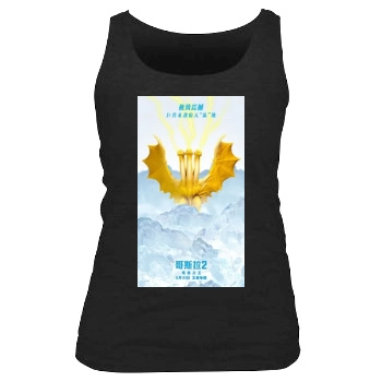 Godzilla: King of the Monsters (2019) Women's Tank Top