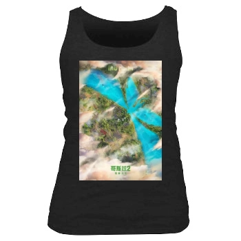 Godzilla: King of the Monsters (2019) Women's Tank Top