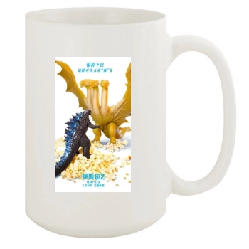 Godzilla: King of the Monsters (2019) 15oz White Mug